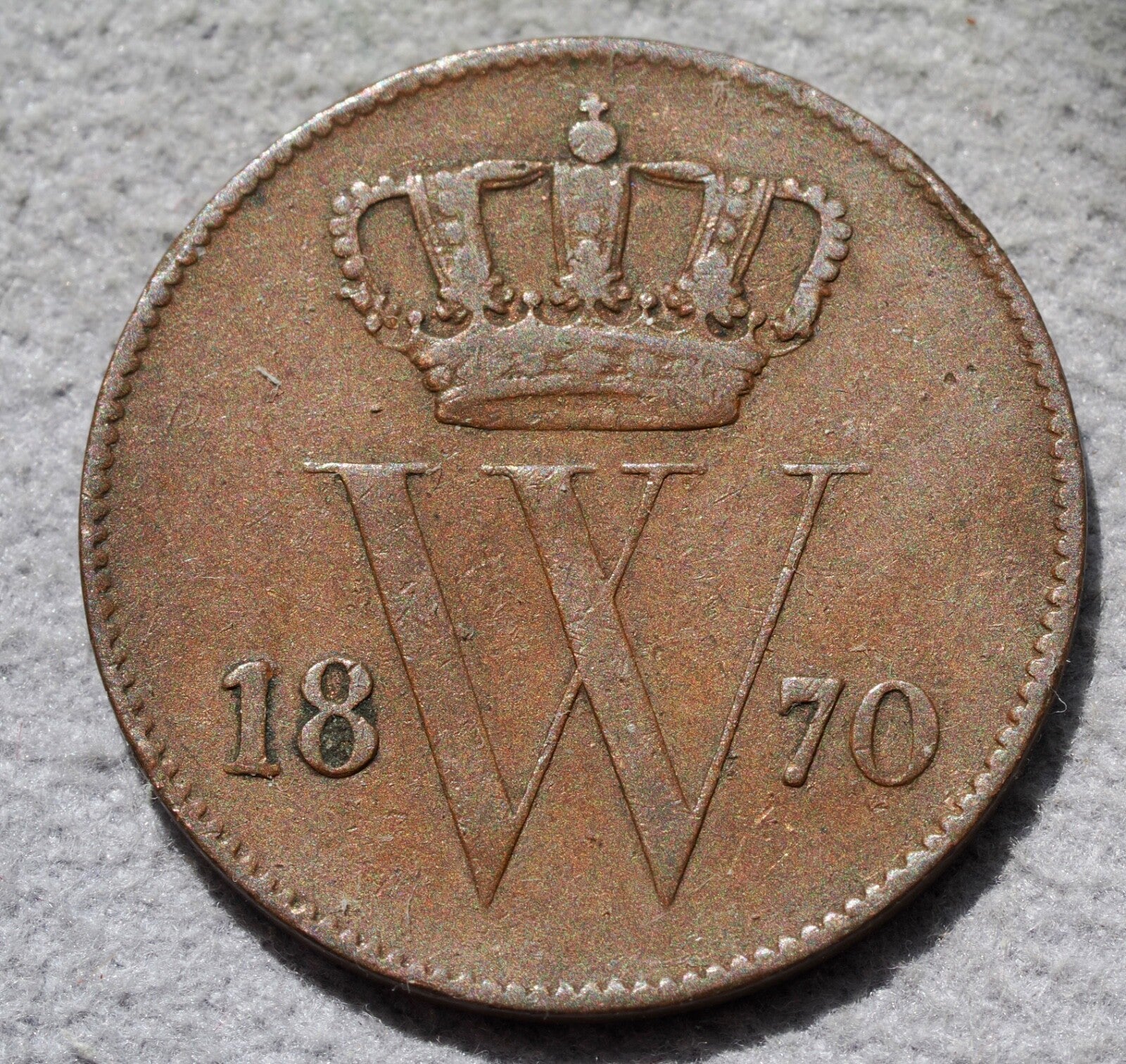 Netherlands 1 One Cent 18700