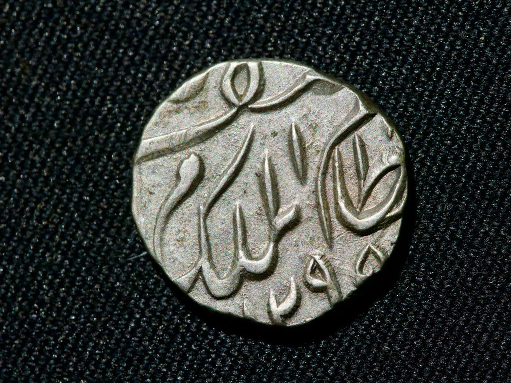 India-Princely States Hyderabad (1870-1903) 1/4 Rupee  AH1295 KM K# 150