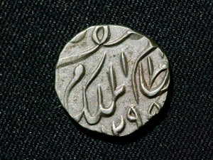 India-Princely States Hyderabad (1870-1903) 1/4 Rupee  AH1295 KM K# 15
