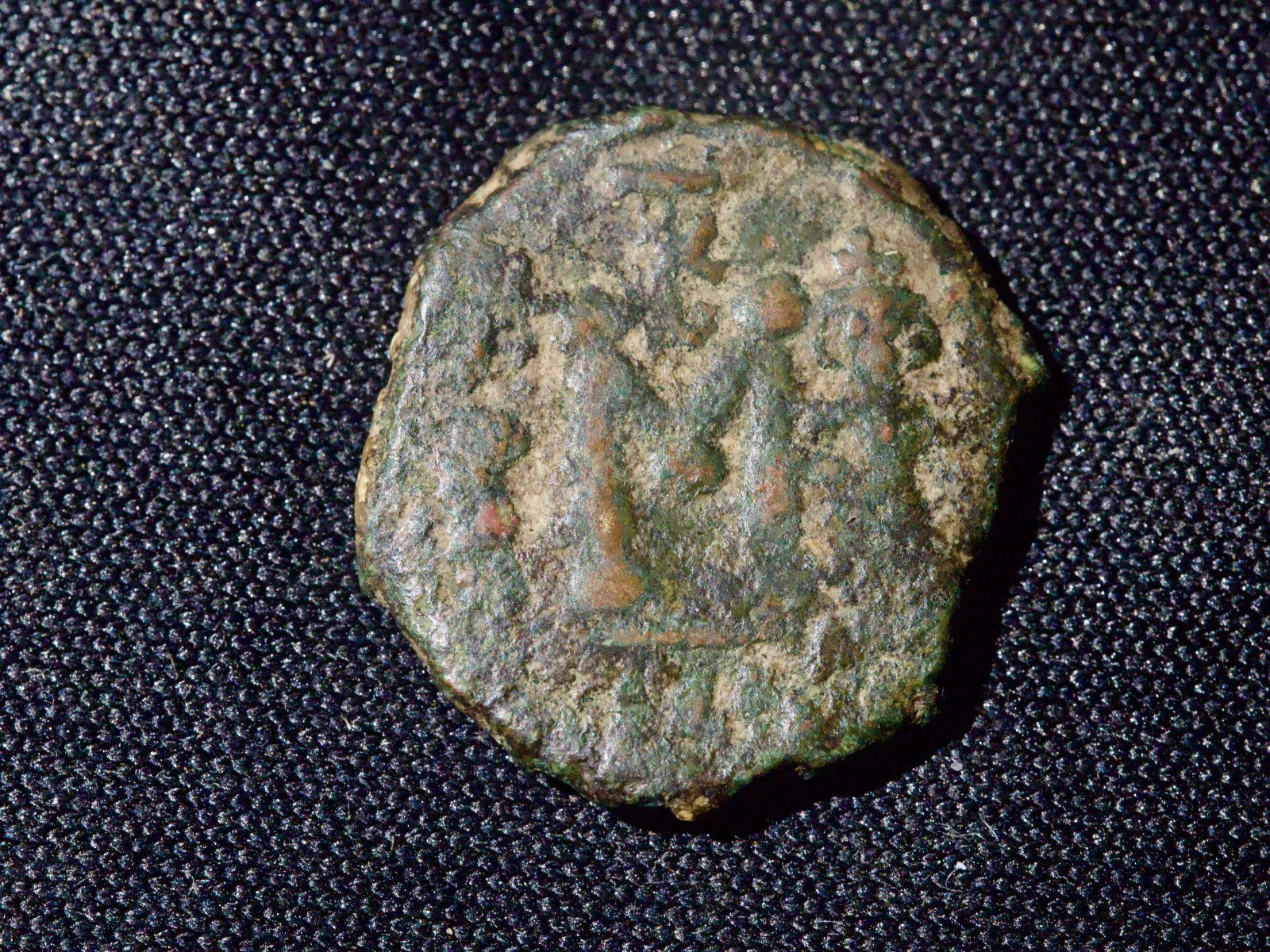 Byzantine 40 Nummi -20mm- Constans II1