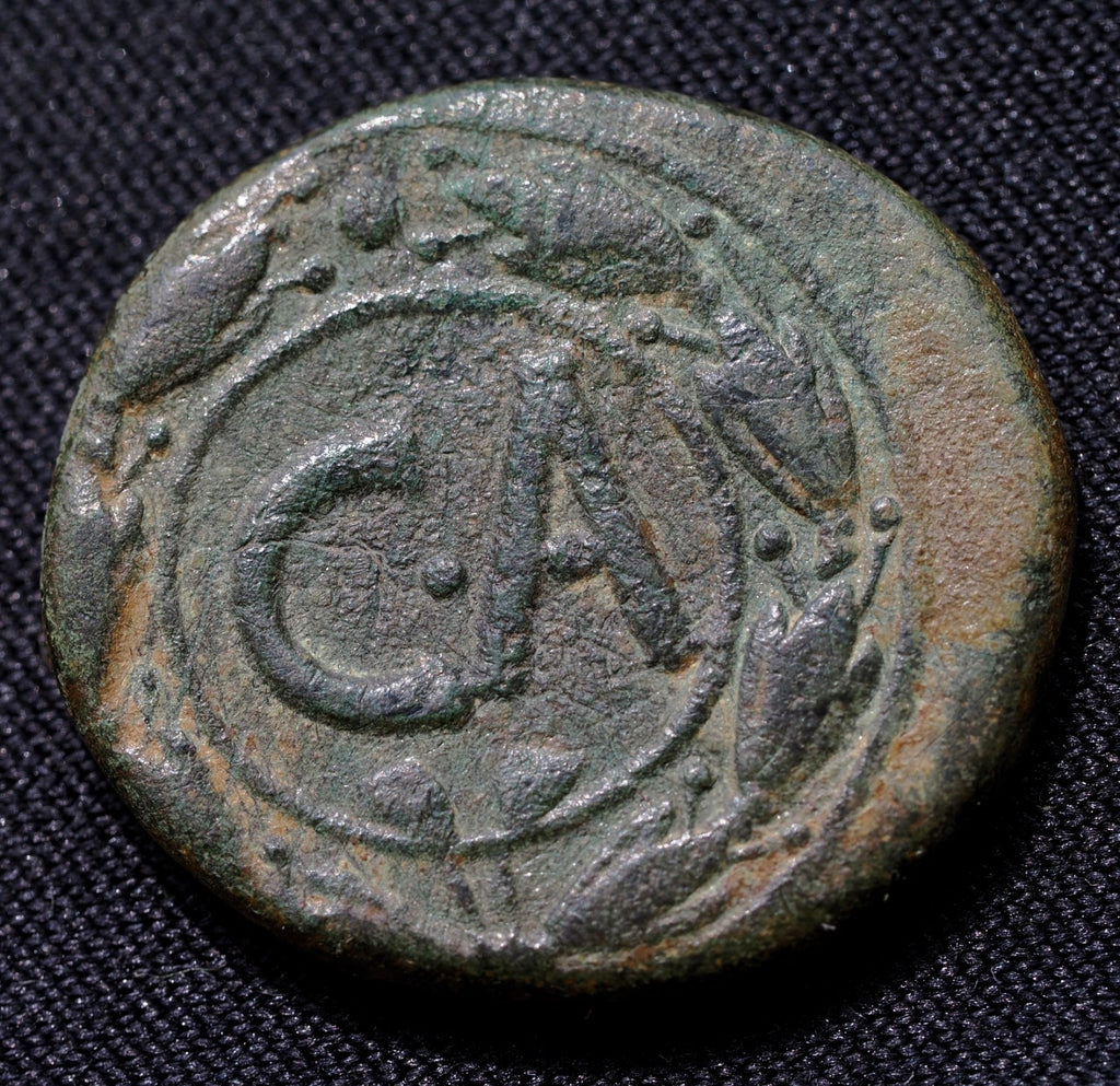 Augustus ANTIOCH (Syria) AE25. . Large CA in wreath1