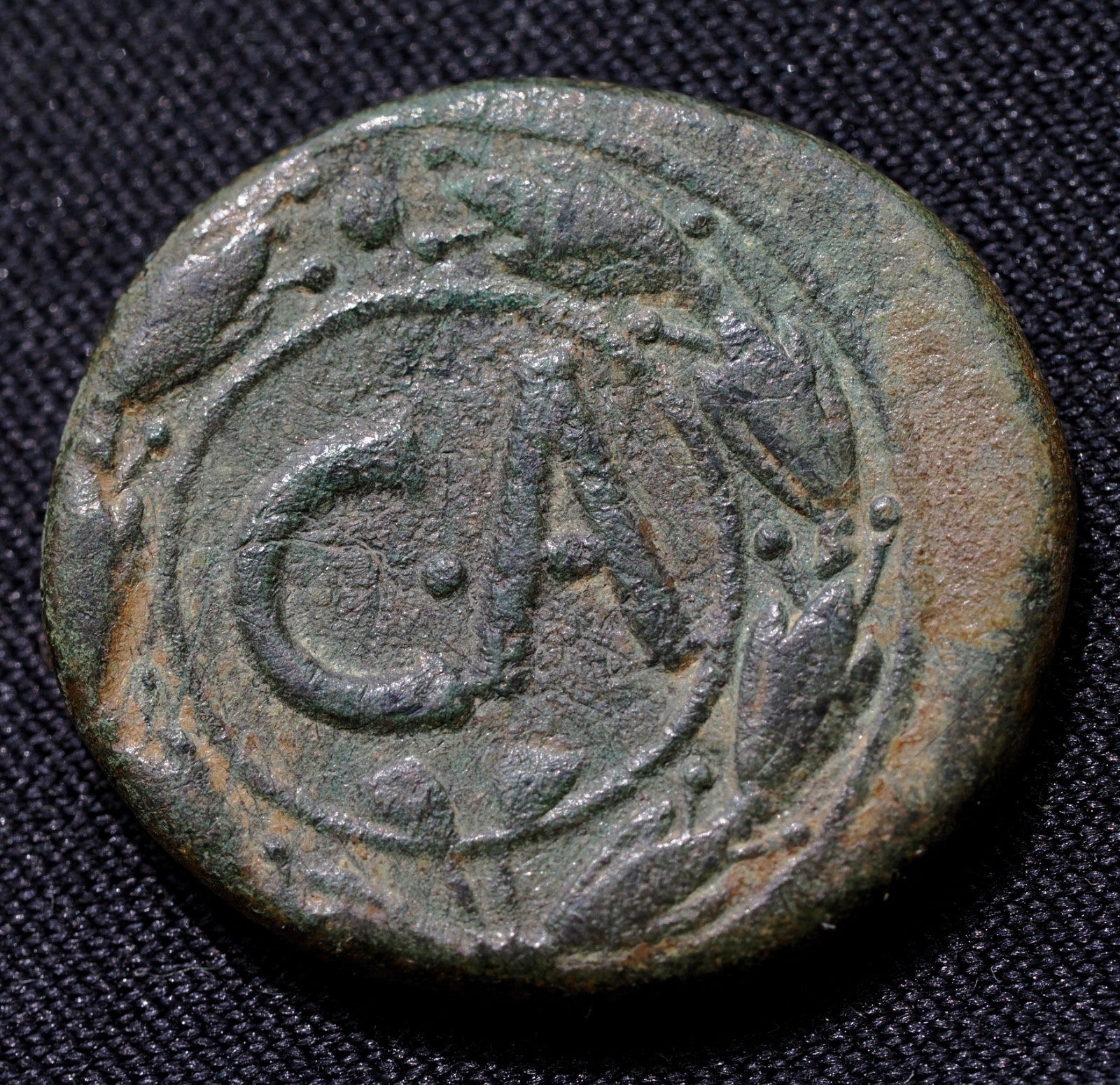 Augustus ANTIOCH (Syria) AE25. . Large CA in wreath1