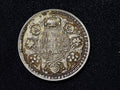 George VI Half Rupee 1945 dot0