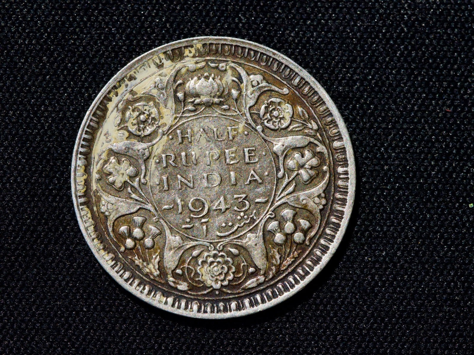 George VI Half Rupee 1945 dot0