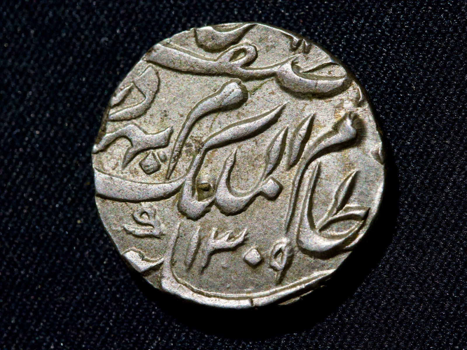 India - Hyderabad Rupee AH 1309 KM #170