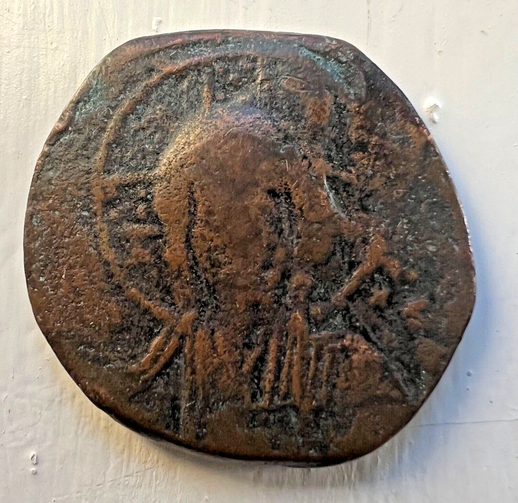 JESUS CHRIST Class A2 Anonymous Ancient  Byzantine Follis1
