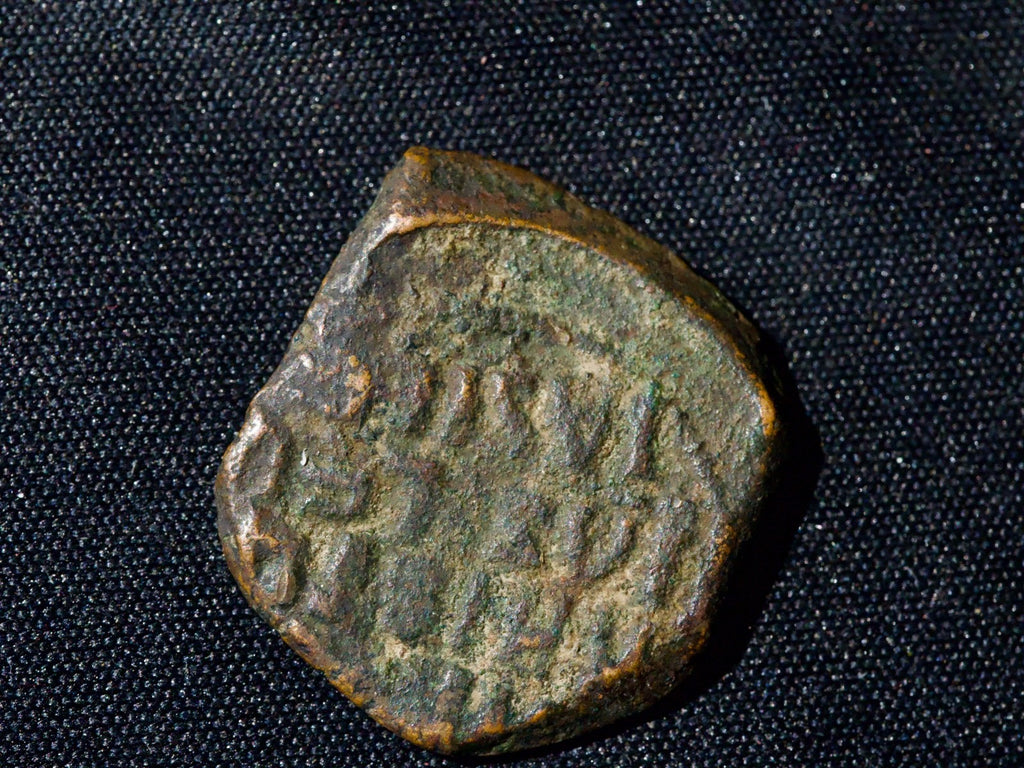 JESUS CHRIST Anonymous Ancient  Byzantine Follis0