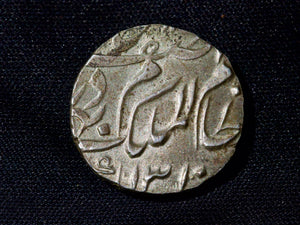 India - Hyderabad Rupee AH 1286-1317 Mir Mahbub Ali Khan II AH1310