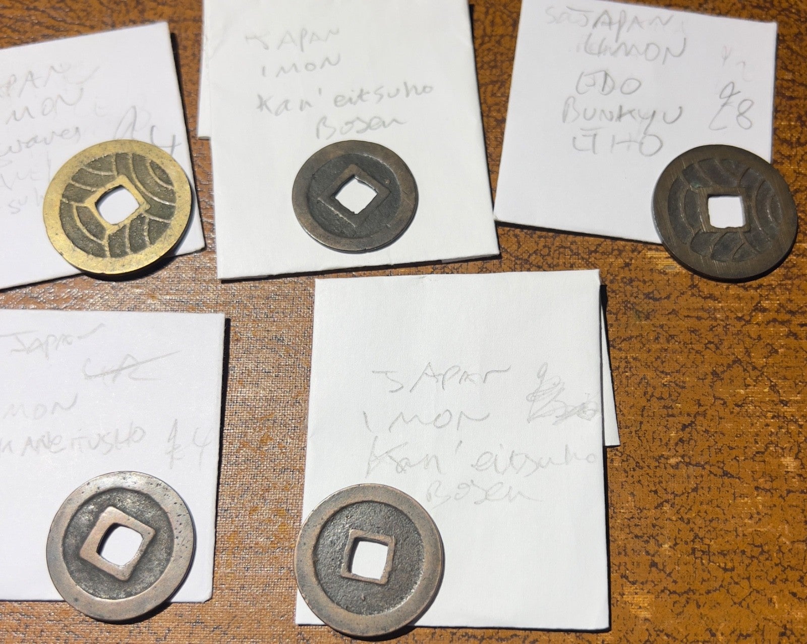 Japan Mon Coin Lot 5 coins1
