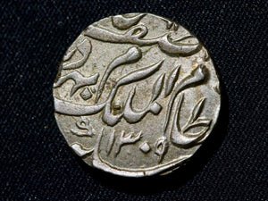 India  Hyderabad Rupee AH 1309 KM #17