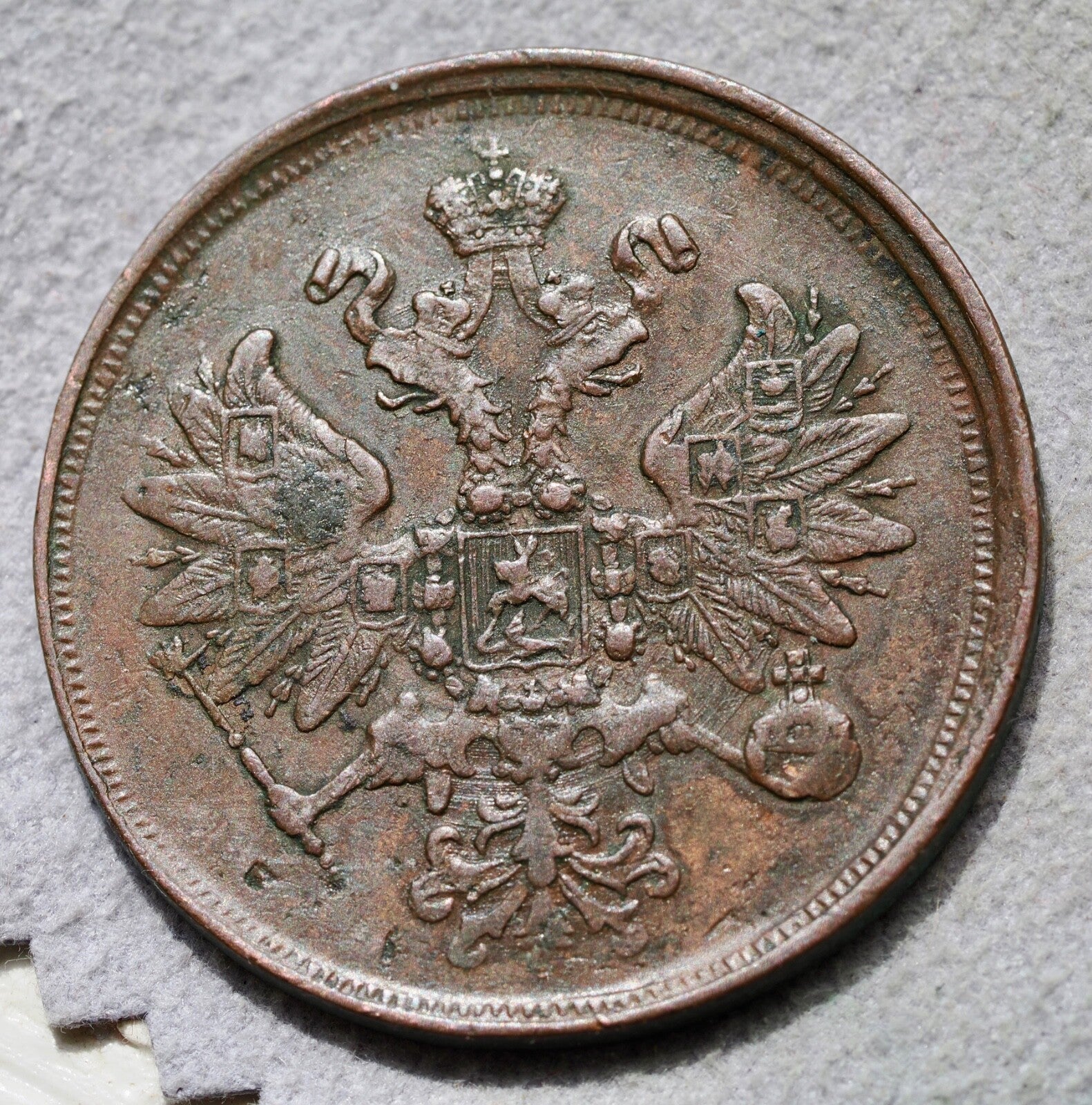 Russia 2 Kopeks 1865 -nice example1
