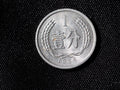 Japan 1 Fen 1956-AUNC0