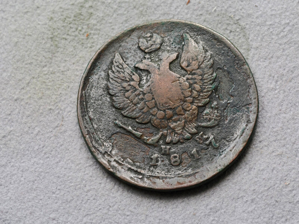 Russia, 2 Kopeks  18171