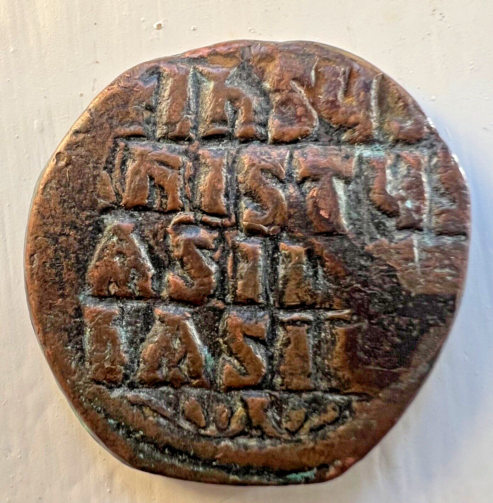 JESUS CHRIST Class A2 Anonymous Ancient  Byzantine Follis0