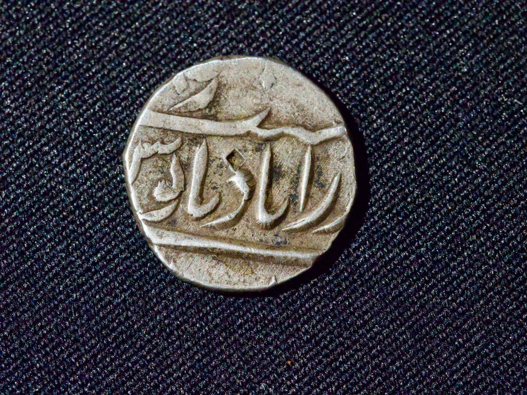 India  HyderabadPrincely States  1/4 Rupee Y#40