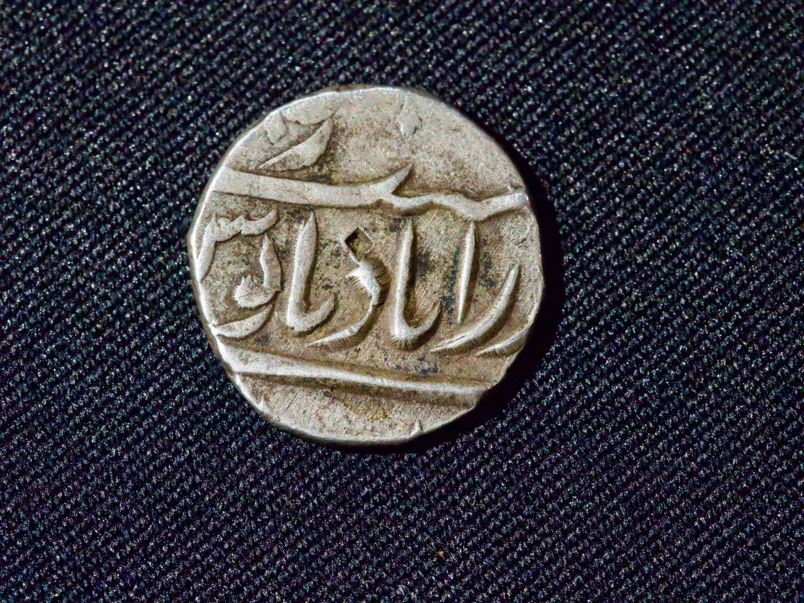 India  HyderabadPrincely States  1/4 Rupee Y#40