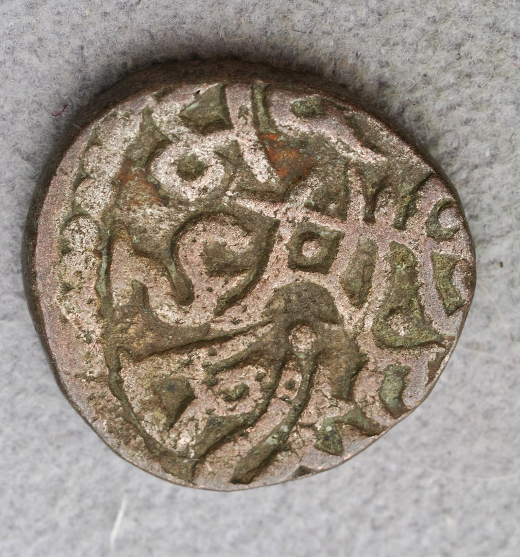 India billon Jital  Mohamed bin Sam Ghori	1193-1206 A.D.	Delhi0