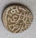 India billon Jital  Mohamed bin Sam Ghori	1193-1206 A.D.	Delhi0