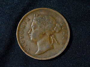Straits Settlements - 1 cent 1883