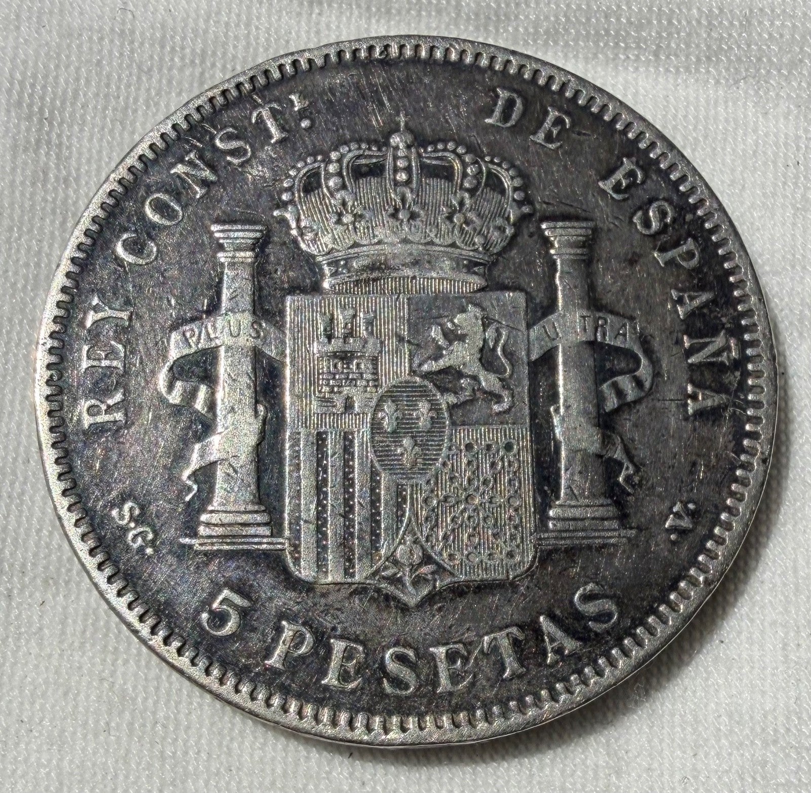 Kingdom of Spain - Alfonso XIII (1886-1931), 1897 Silver 5 Pesetas.1