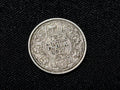 India 2 Annas 19170