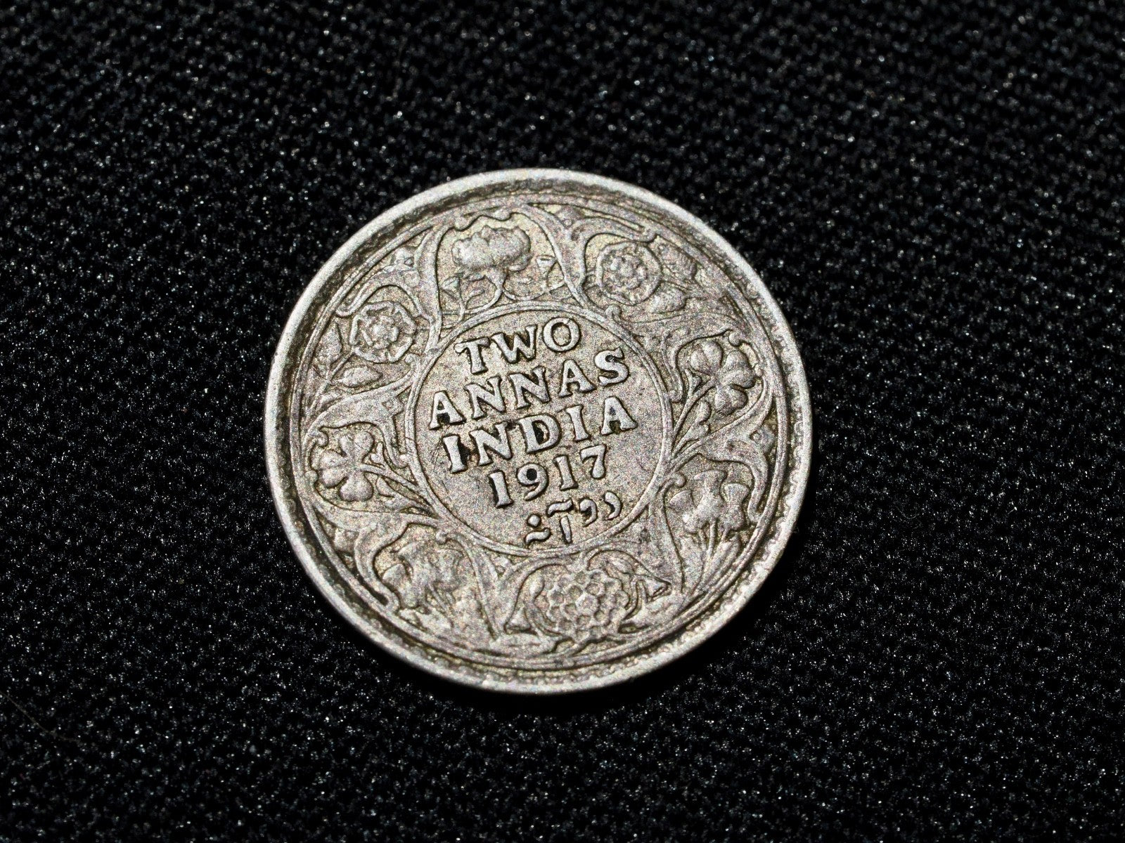 India 2 Annas 19170