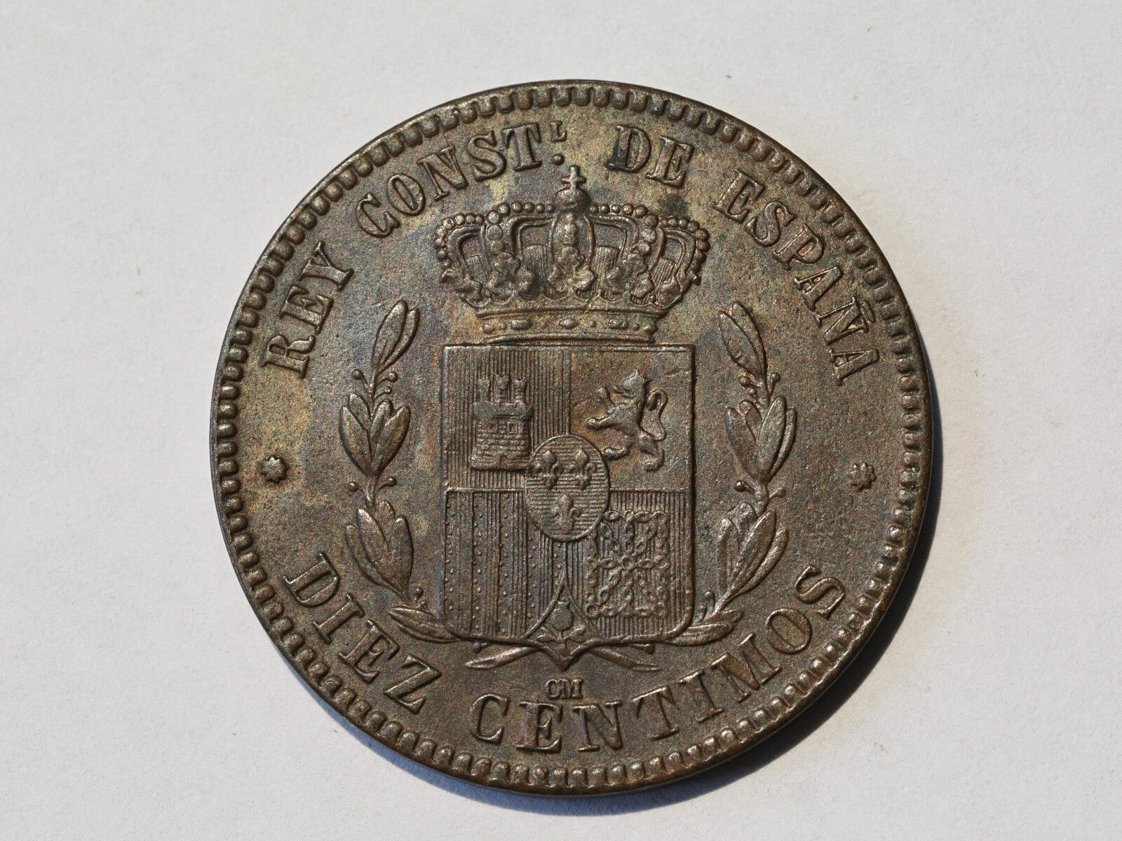 Spain 1879 10 Centimos Diez-superb0