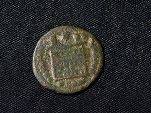 Constantine I  AE3 Camp gate PLON in exurgue