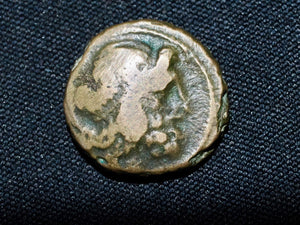 Macedonia, Amphipolis, Bronze Æ, 187-31 BC.  Horse standing right. 5.0 grams