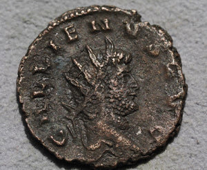 Gallienus Antoninianus "MARTI PACIFERO Mars" Ric 236
