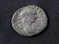 Roman Silver Denarius - Rome 98-117 AD - Trajan - Victory0