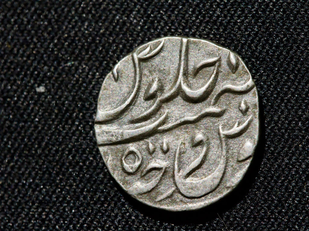 India-Princely States Hyderabad (1870-1903) 1/4 Rupee  AH1295 KM K# 151