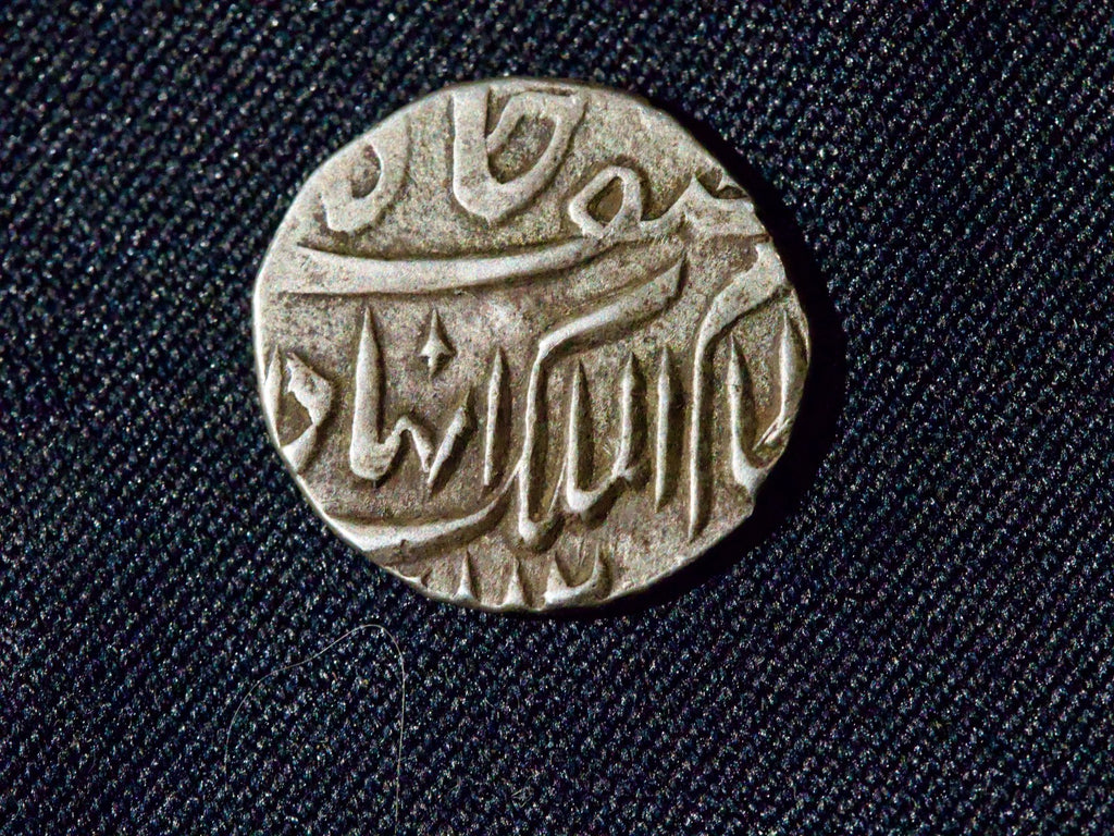 India - Hyderabad-Princely States  1/4 Rupee Y#41