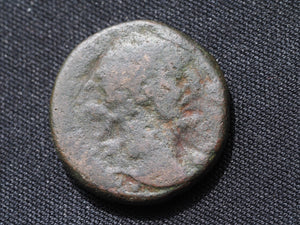 Roman Provincial AE 20, Antoninus Pius, Syria, Antioch ad Orontem, 9.72 grams