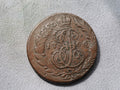 Russia 2 Kopeks 17660