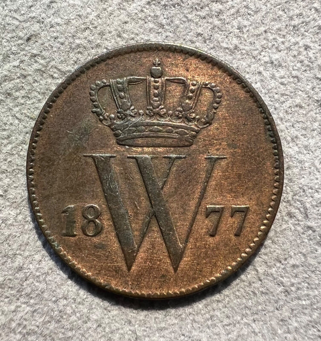 Netherlands, William III, Cent, 1877,  some lustre1