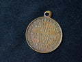 Joséphine Tascher de la Pagerie Born in Martinique 1763 medallion0