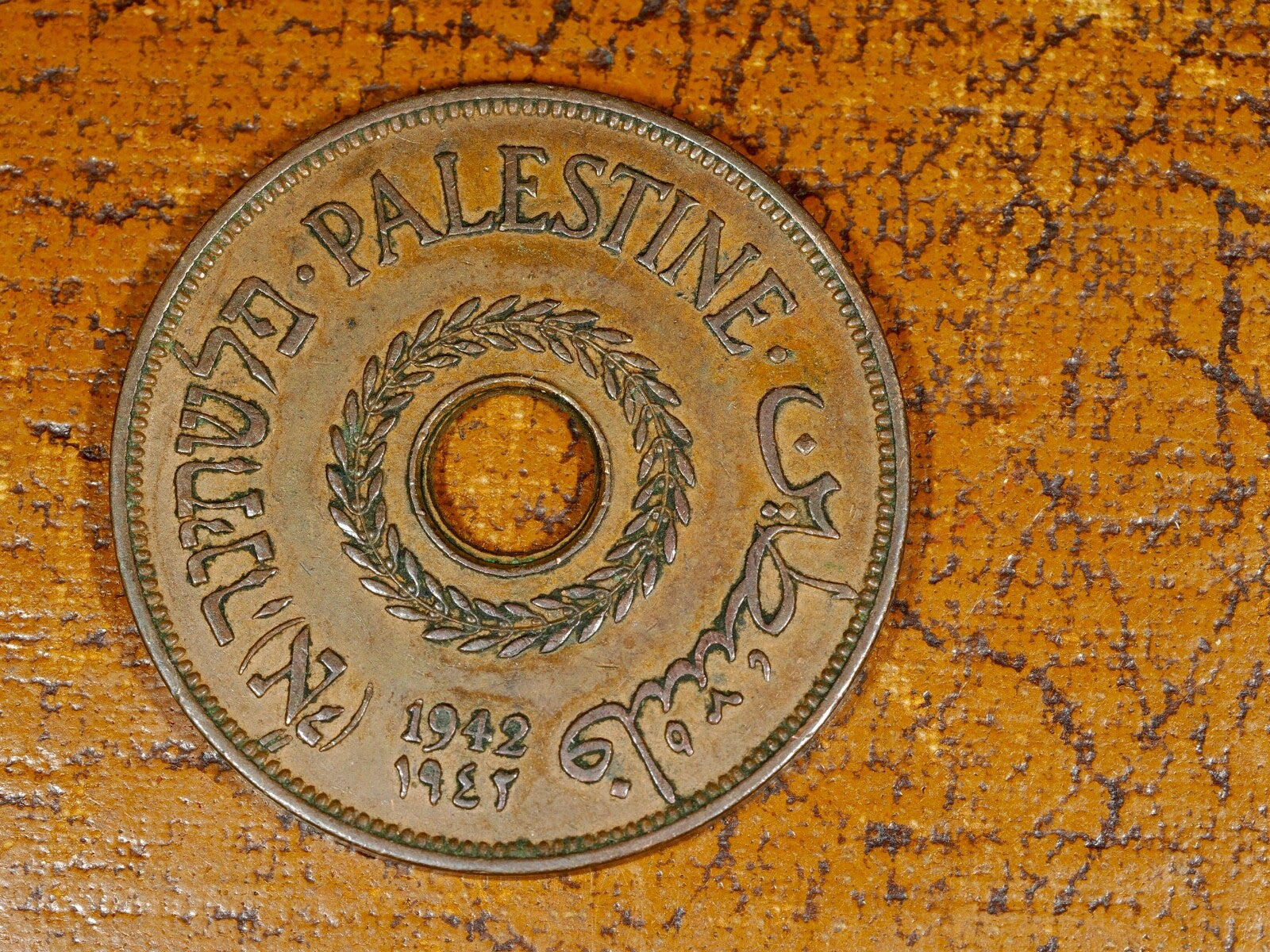 Palestine Coin, 20 Mils, 1942 high grade0