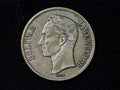 Venezuela 2 Bolivars Silver 19450