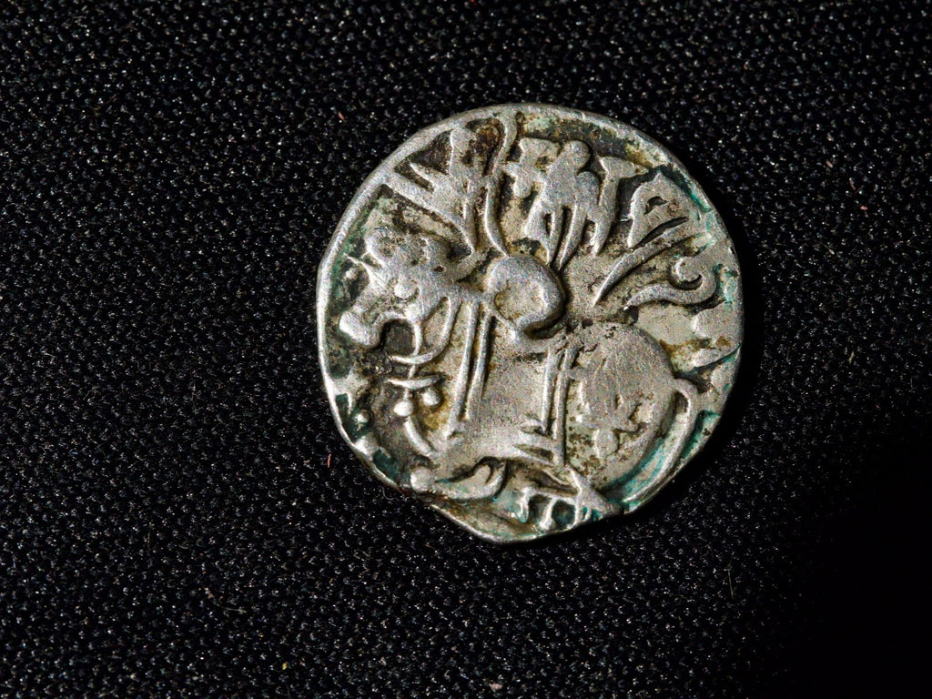 India Kabul Shahis (Shahiyas) Samanta Deva 850-970 AR Jital1