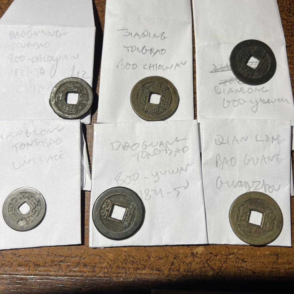 China Cash Coin Lot  6 coins0