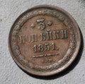 Russia 3 Kopeks 18510