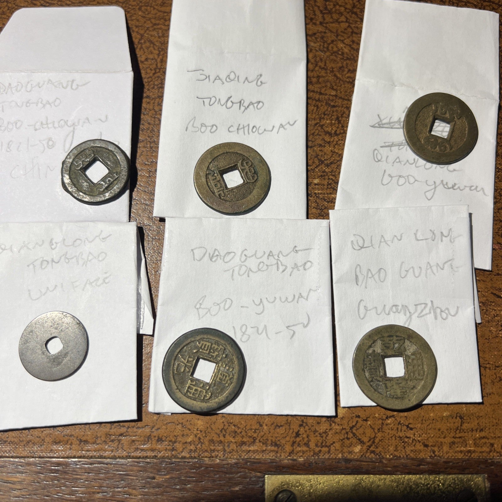 China Cash Coin Lot  6 coins1