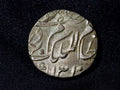 India  Hyderabad Rupee AH 12861317 Mir Mahbub Ali Khan II AH13100
