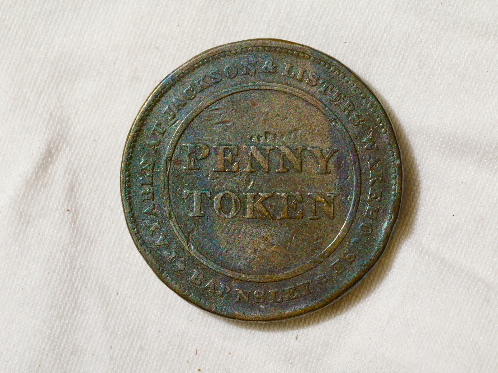 Yorkshire Penny Token Jackson Listers Warehouse Barnsley0