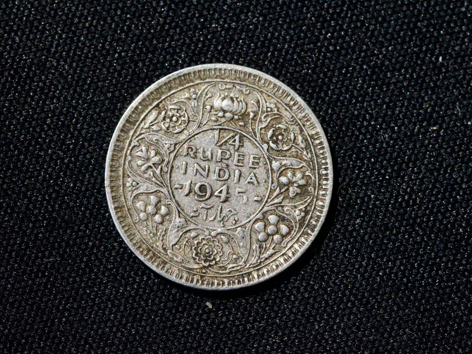 India  George VI Quarter  Rupee 19450
