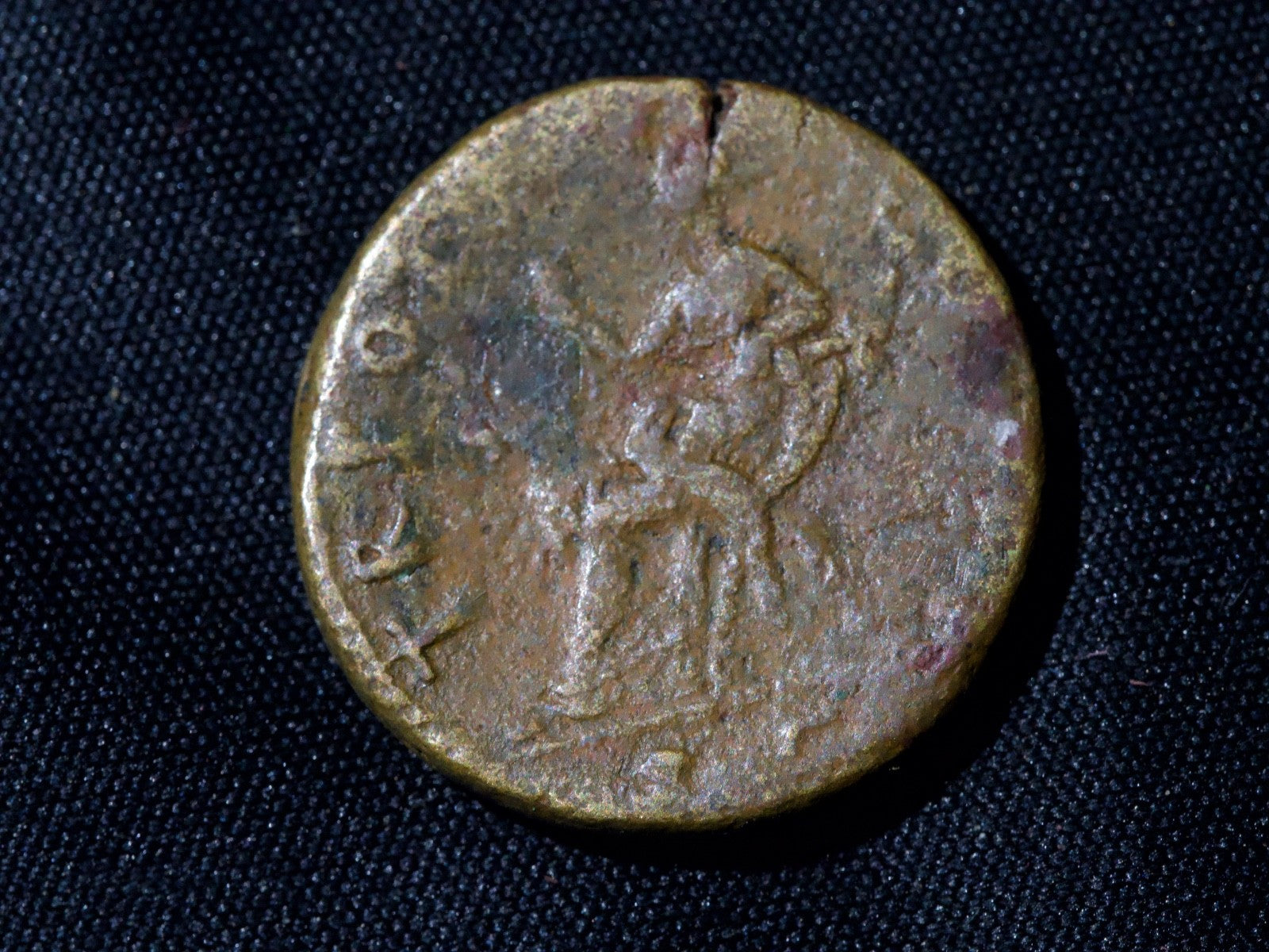 Trajan AD 98-117. Rome Dupondius Rome RIC-11-3981