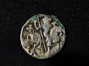 India Kabul Shahis (Shahiyas) Samanta Deva 850-970 AR Jital