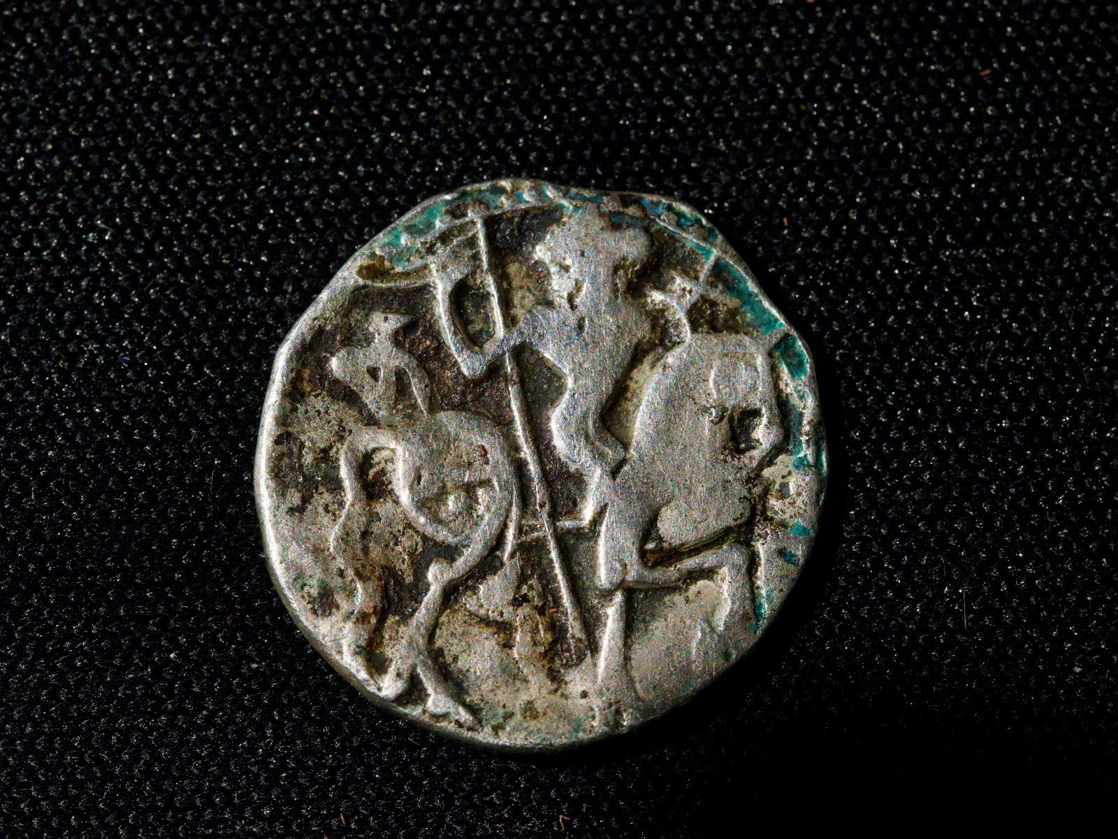 India Kabul Shahis (Shahiyas) Samanta Deva 850-970 AR Jital0