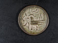 Cambodia 2 Pe 1/2 Fuang Hamsa with 'Chi'  0ne dot above0